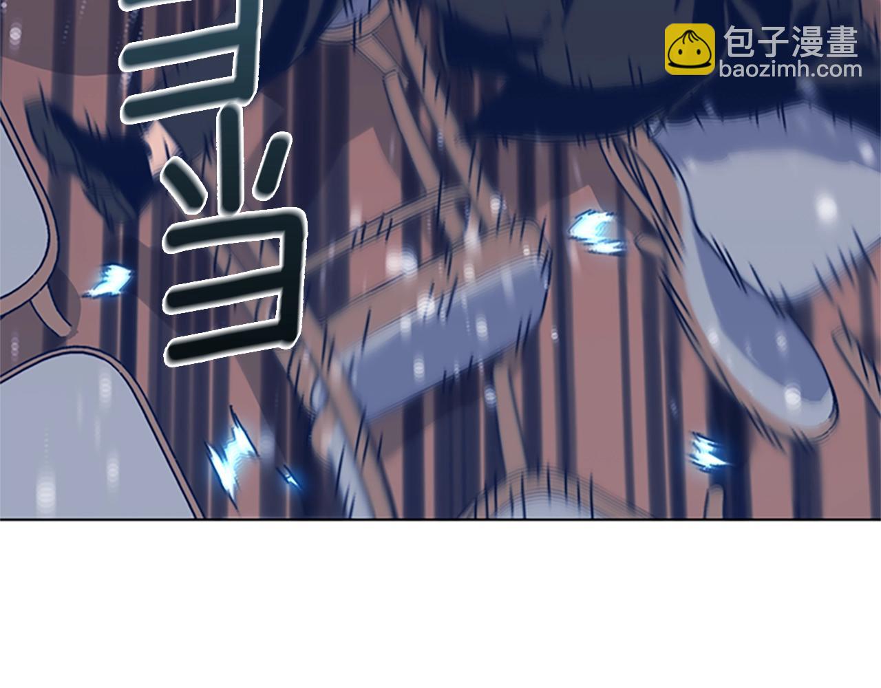 清道夫K - 第55話 更狠的敵人(2/3) - 8