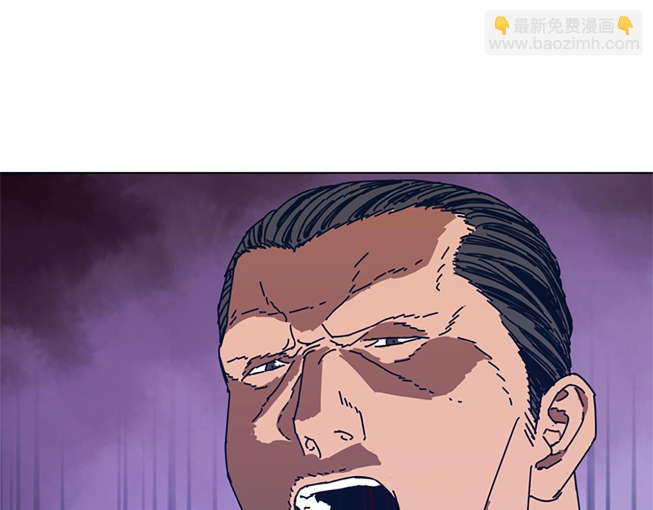 清道夫K - 第55話 更狠的敵人(2/3) - 1