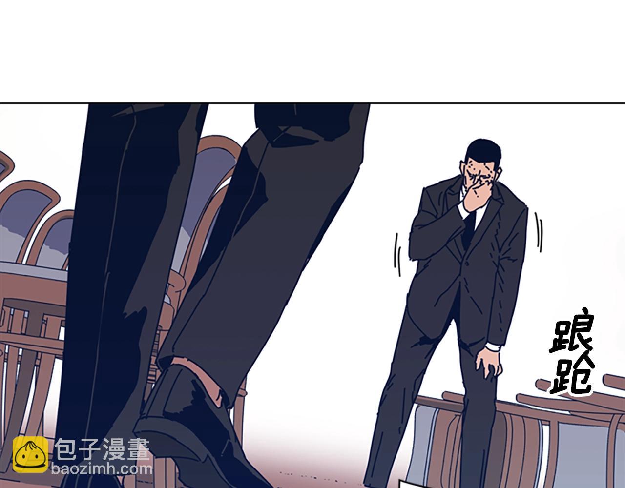 清道夫K - 第55話 更狠的敵人(2/3) - 3