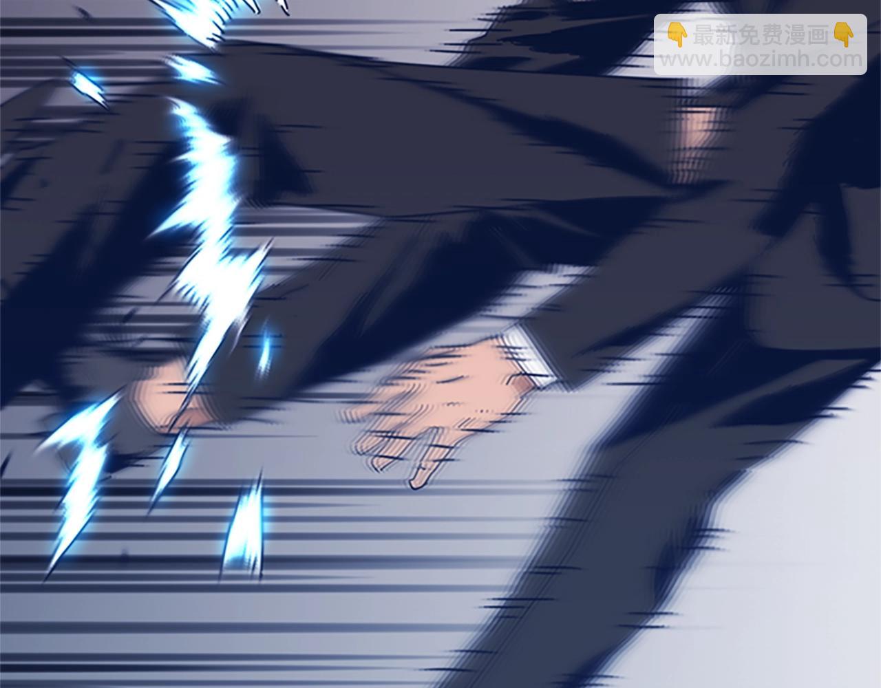 清道夫K - 第55話 更狠的敵人(2/3) - 6