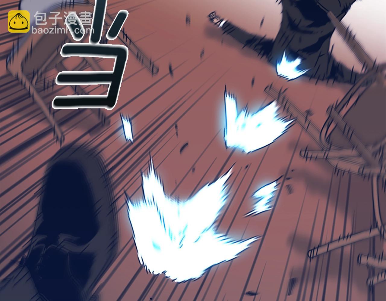 清道夫K - 第55話 更狠的敵人(2/3) - 8