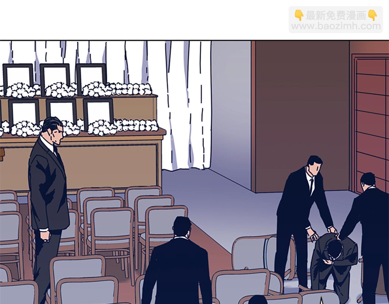 清道夫K - 第55話 更狠的敵人(2/3) - 2