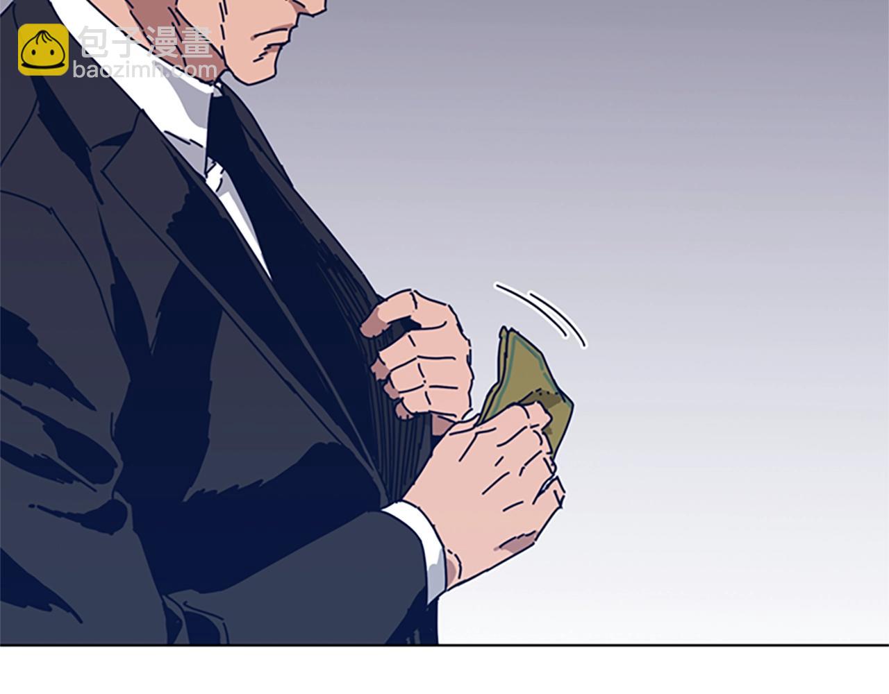 清道夫K - 第55話 更狠的敵人(2/3) - 4