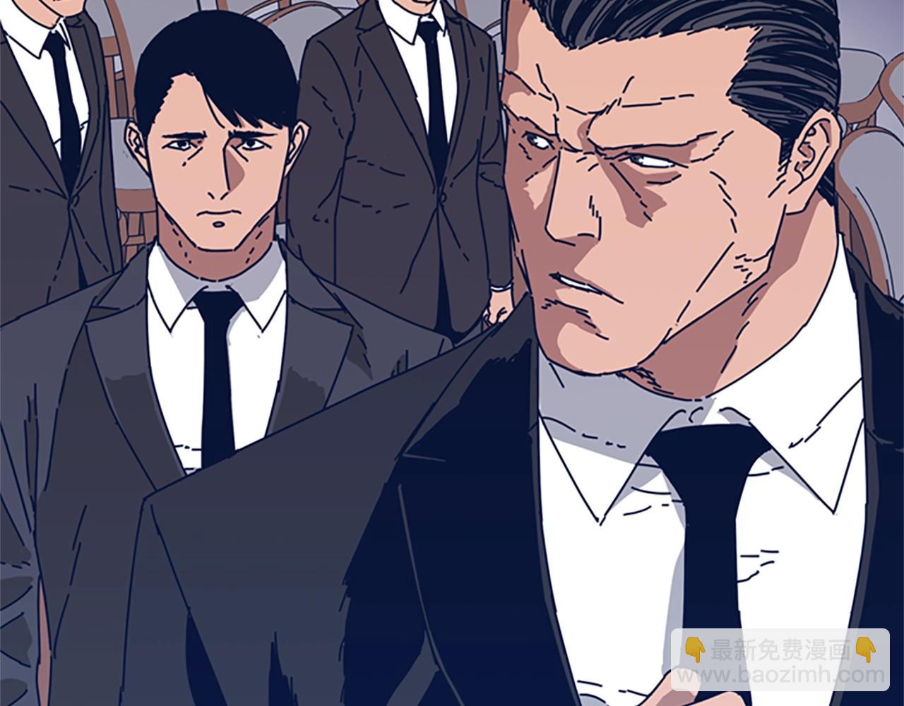 清道夫K - 第55話 更狠的敵人(2/3) - 8