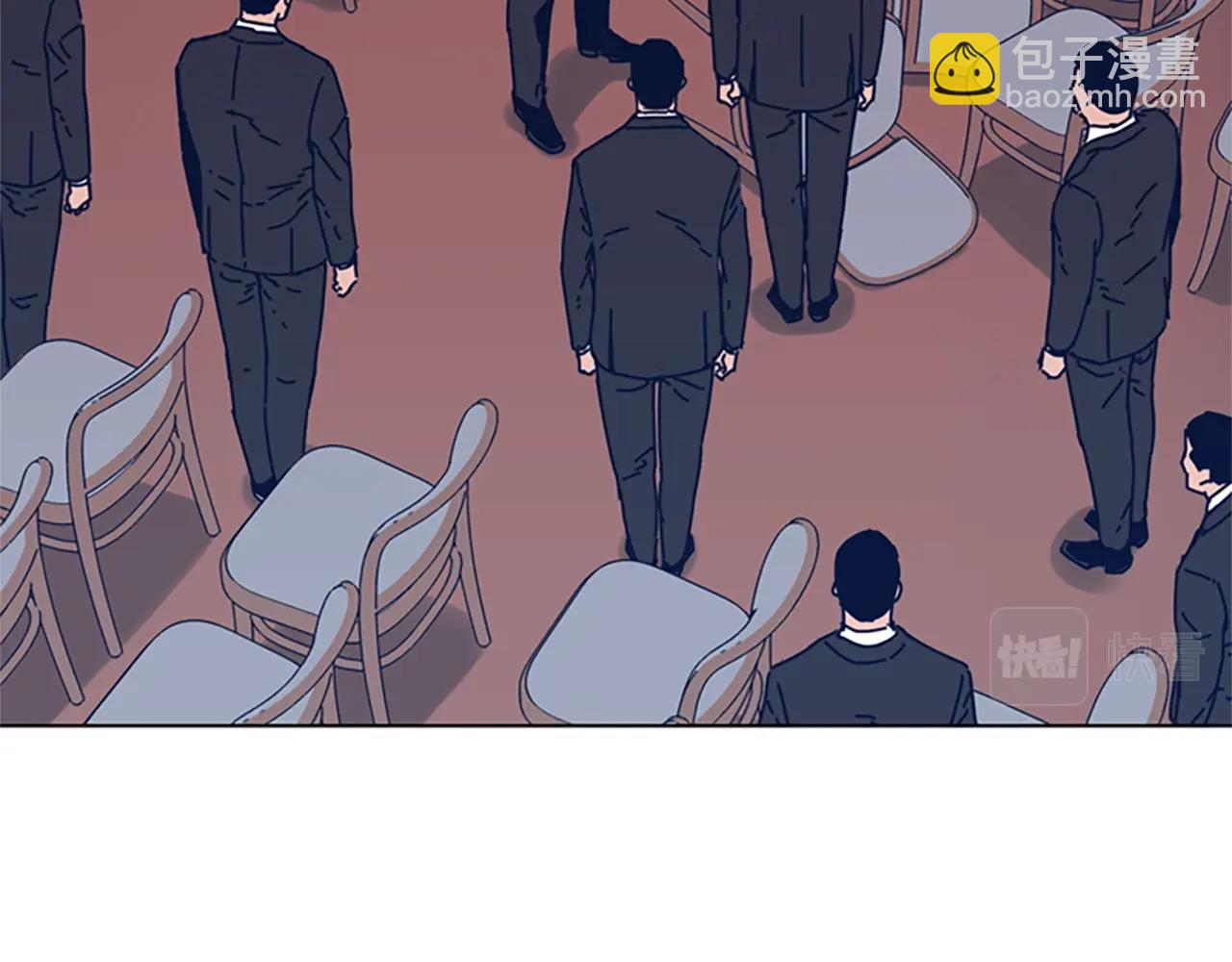 清道夫K - 第55話 更狠的敵人(2/3) - 2