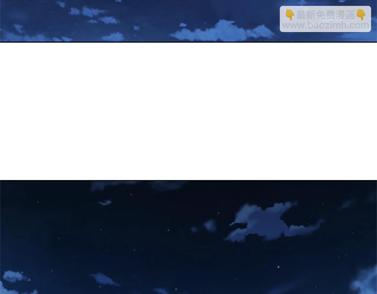 清道夫K - 第55話 更狠的敵人(2/3) - 5