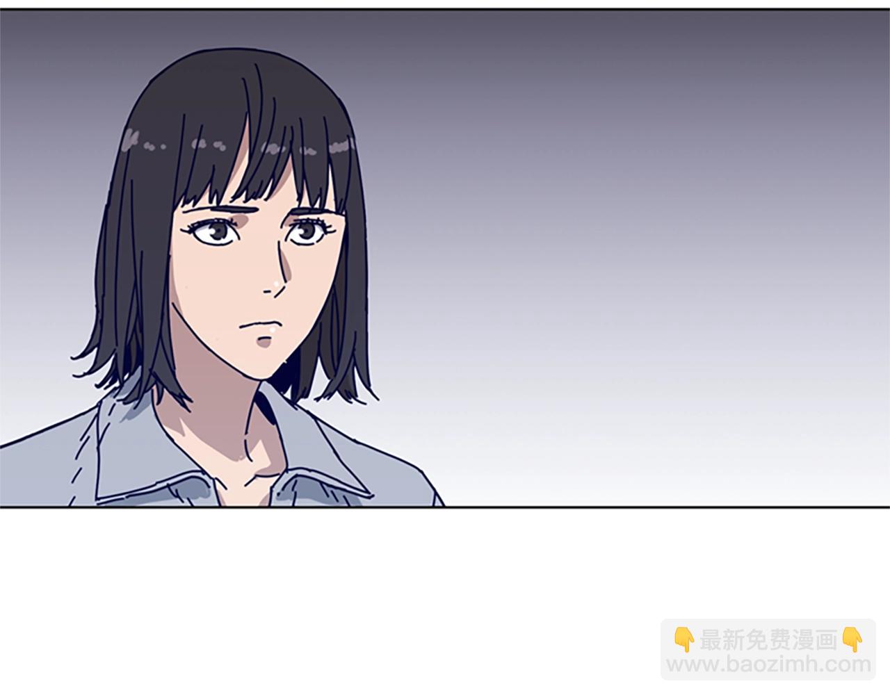 清道夫K - 第57話 她是誰(2/2) - 3