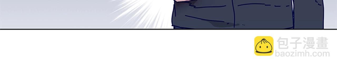 清道夫K - 第57話 她是誰(2/2) - 5