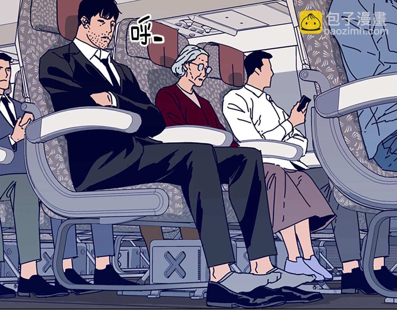 清道夫K - 第59話 過去(3/3) - 4