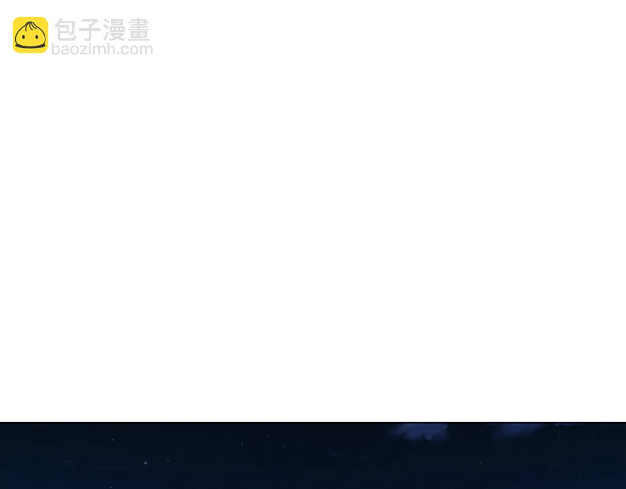 清道夫K - 第59話 過去(3/3) - 4