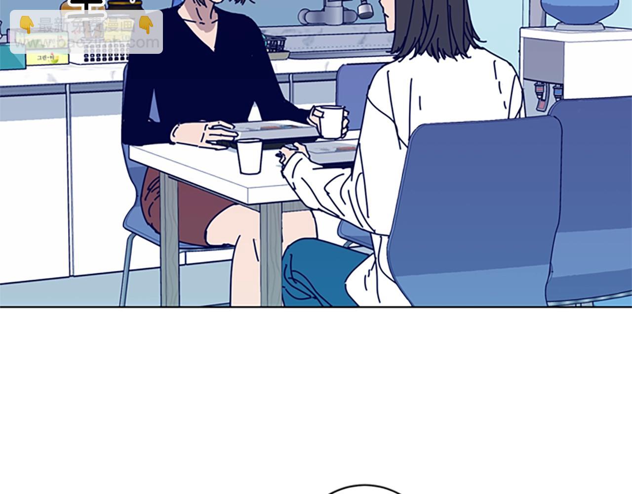 清道夫K - 第59話 過去(1/3) - 8