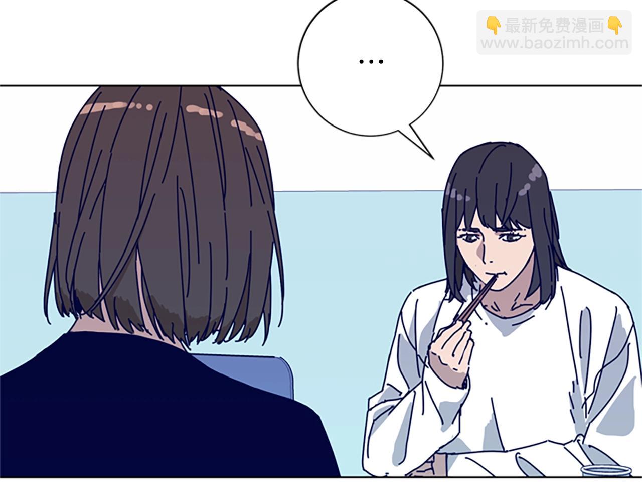 清道夫K - 第59話 過去(1/3) - 1