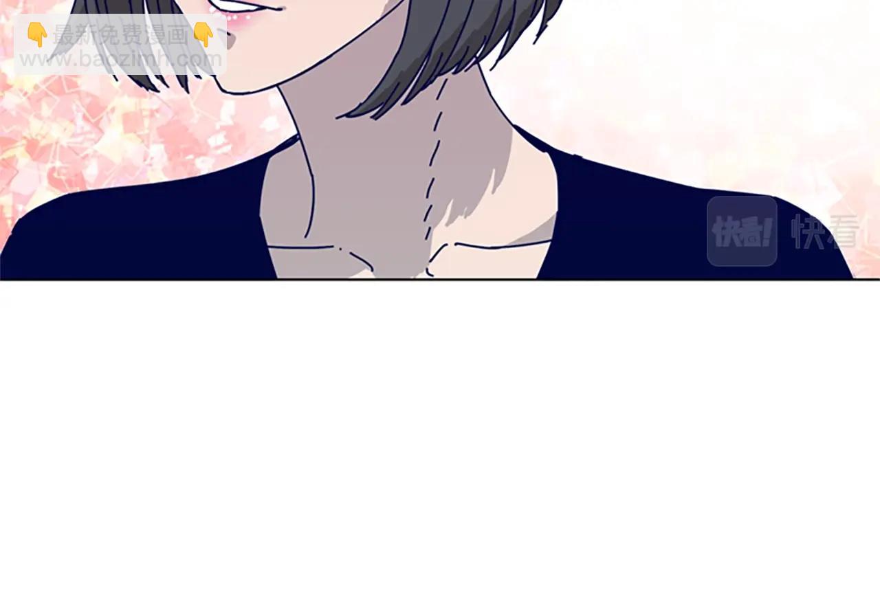 清道夫K - 第59話 過去(1/3) - 1