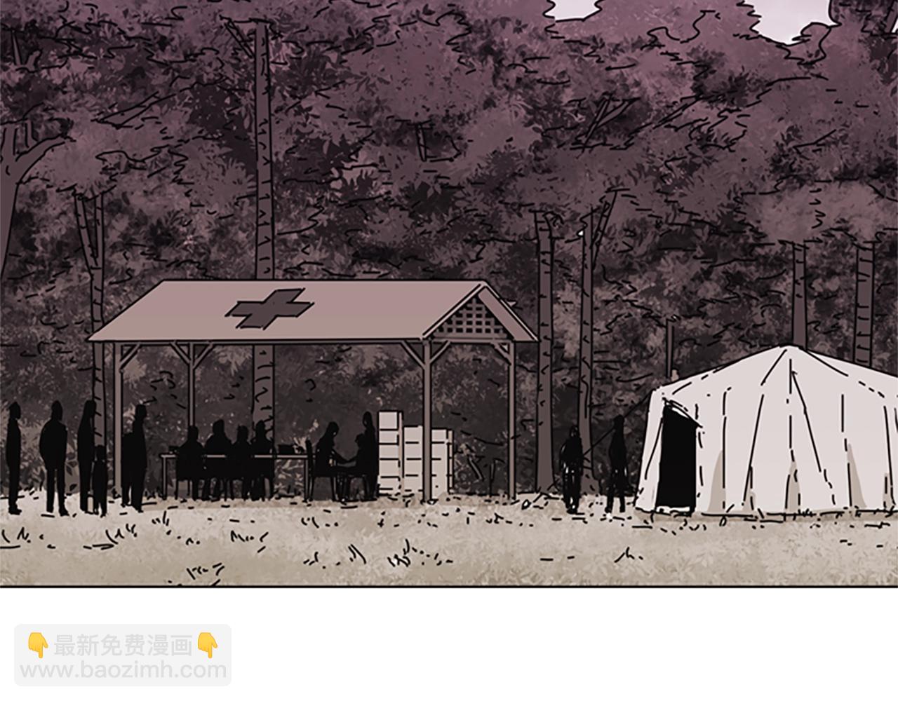 清道夫K - 第59話 過去(1/3) - 3