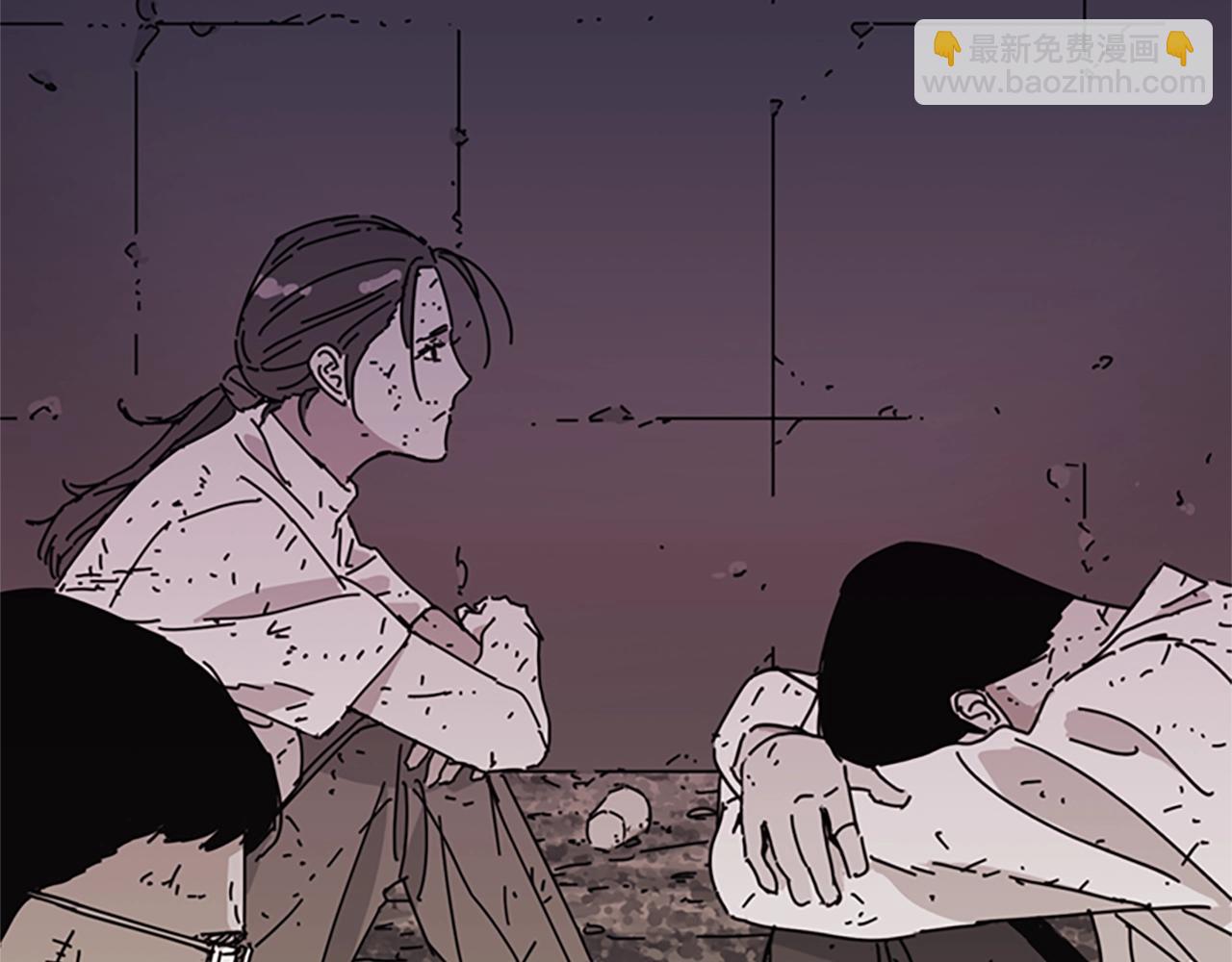 清道夫K - 第59話 過去(1/3) - 1