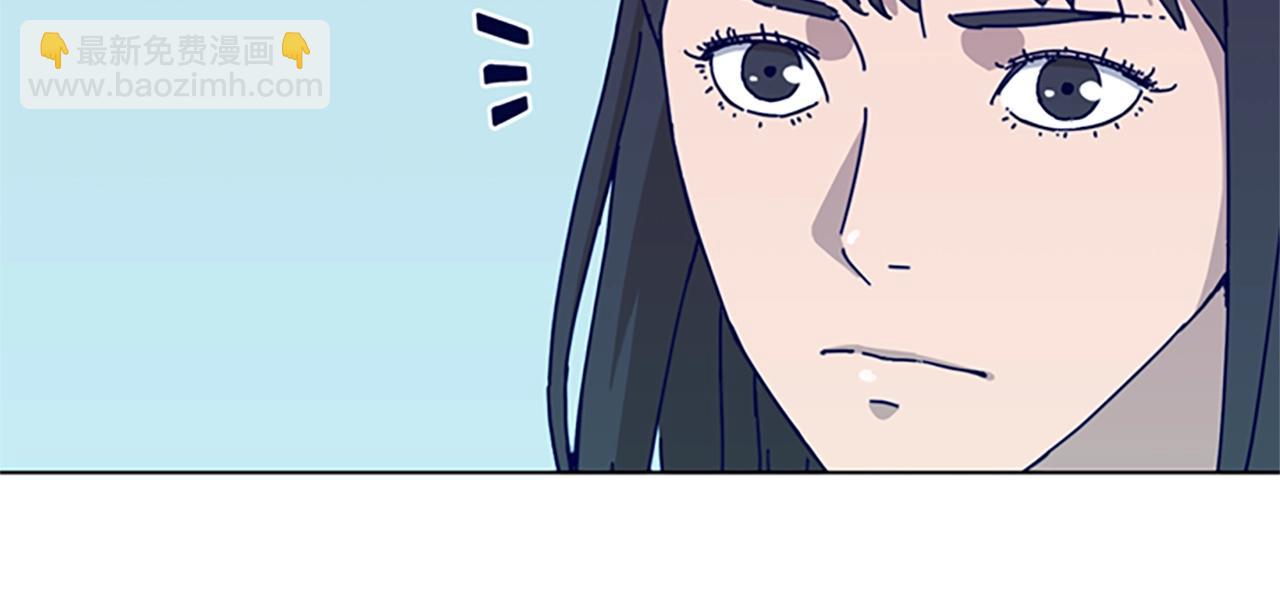 清道夫K - 第59話 過去(2/3) - 1