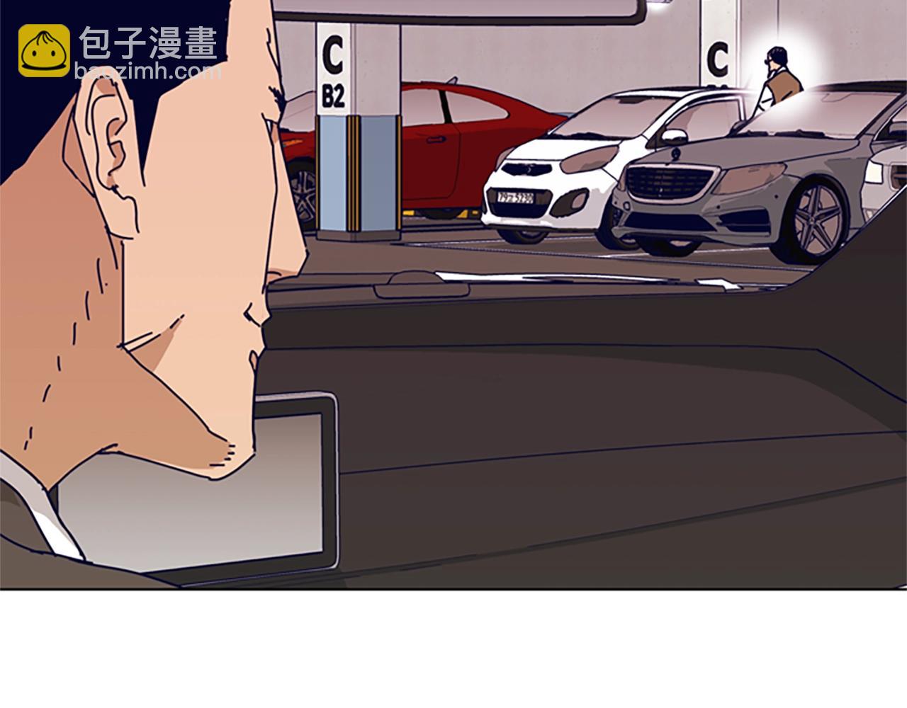 清道夫K - 第59話 過去(2/3) - 2