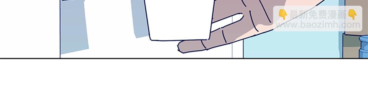 清道夫K - 第59話 過去(1/3) - 1