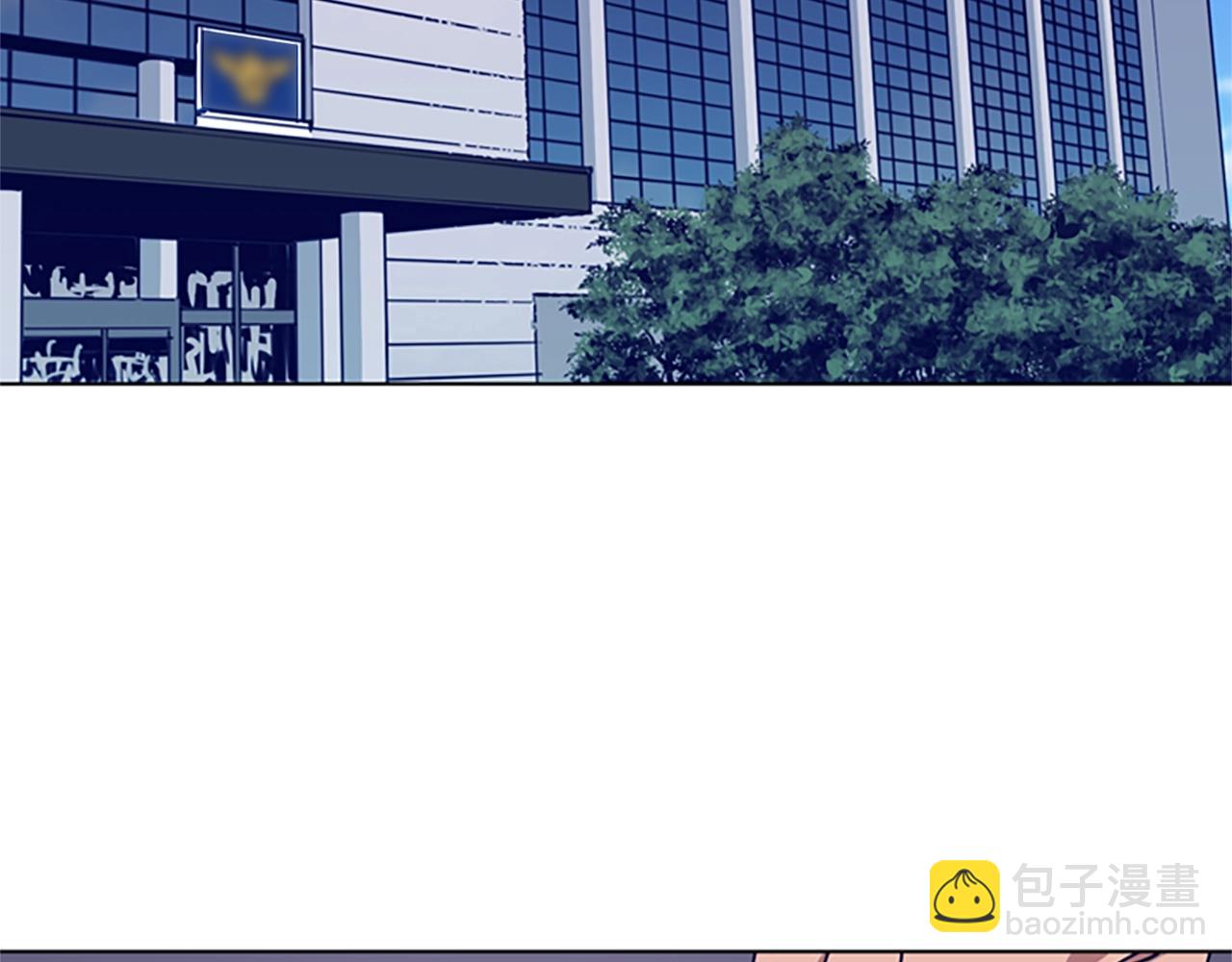 清道夫K - 第61話 棘手(3/3) - 2