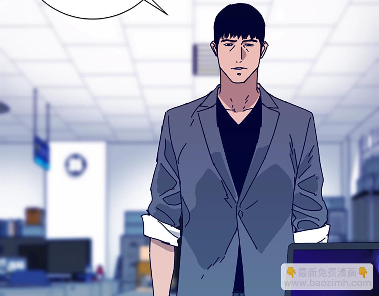 清道夫K - 第61話 棘手(3/3) - 1