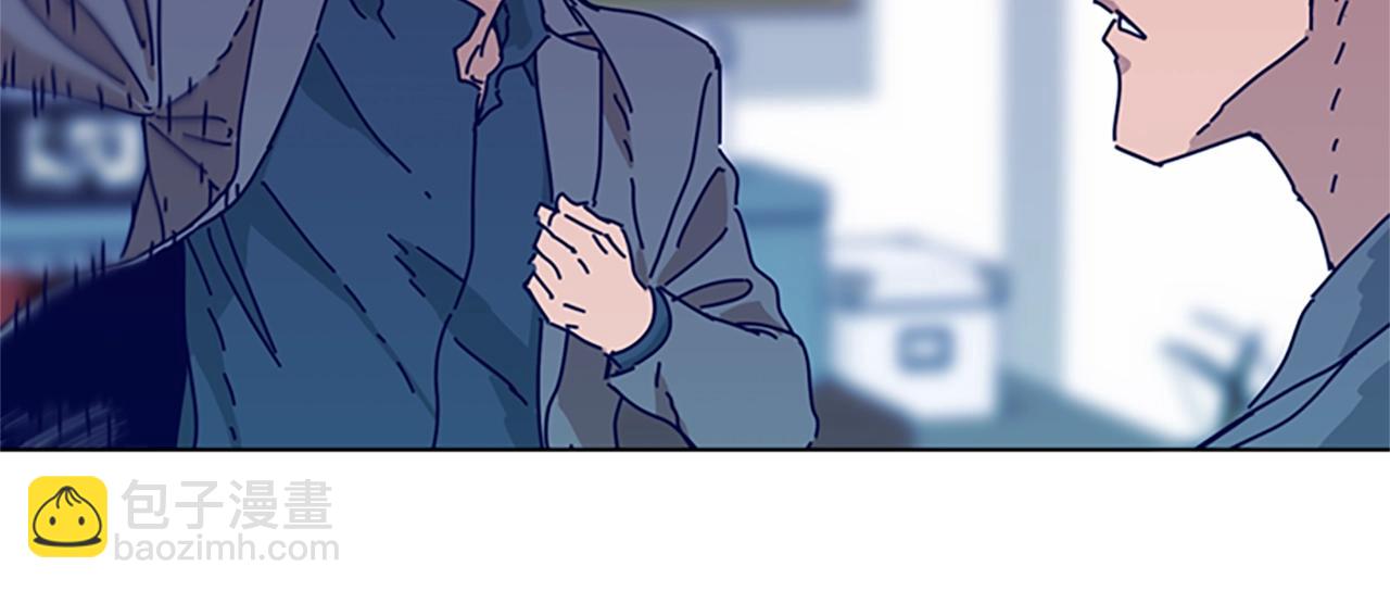 清道夫K - 第61話 棘手(3/3) - 1