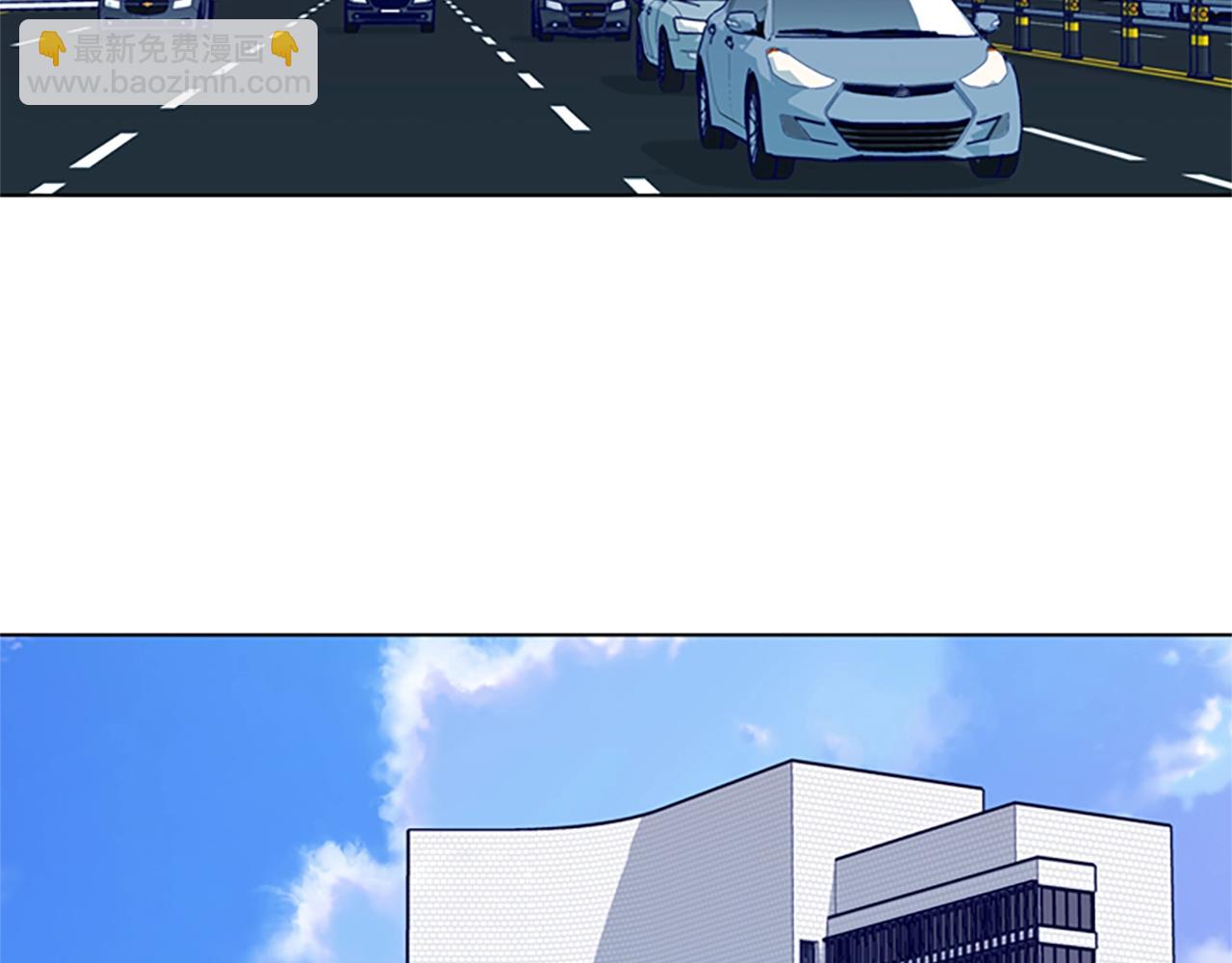 清道夫K - 第61話 棘手(1/3) - 5