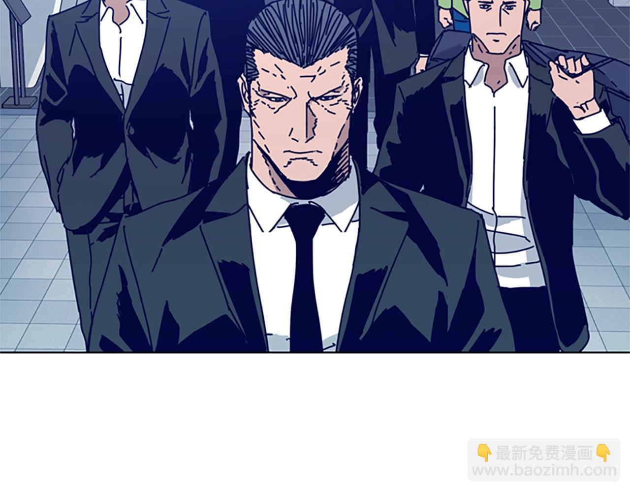 清道夫K - 第61話 棘手(1/3) - 8