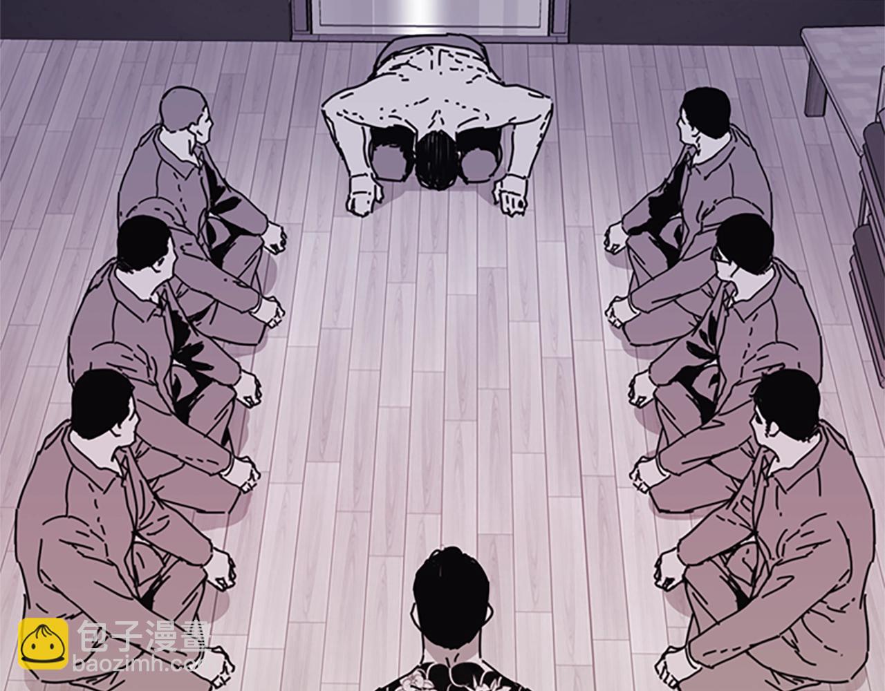 清道夫K - 第61話 棘手(1/3) - 4