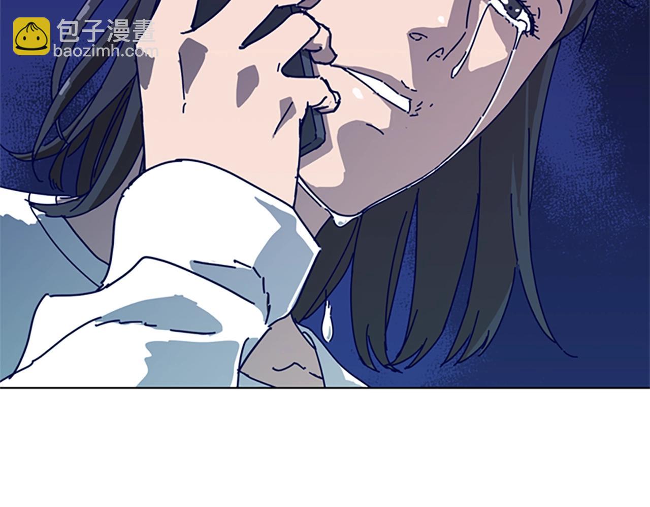 清道夫K - 第61話 棘手(1/3) - 6