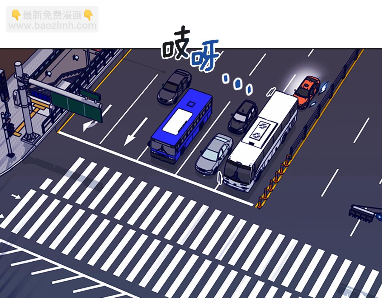 清道夫K - 第61話 棘手(2/3) - 4