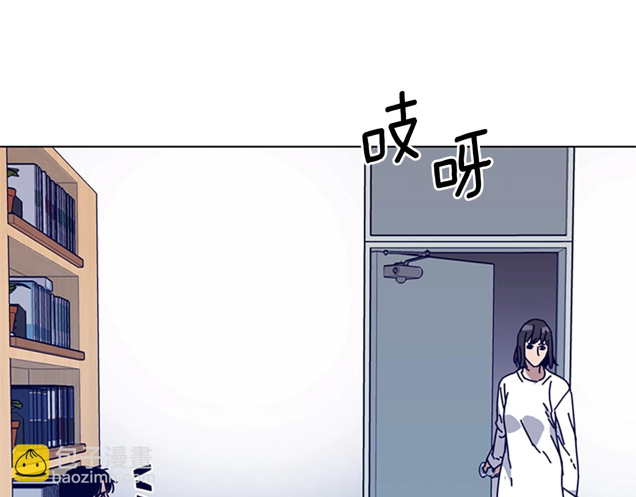 清道夫K - 第61話 棘手(2/3) - 5