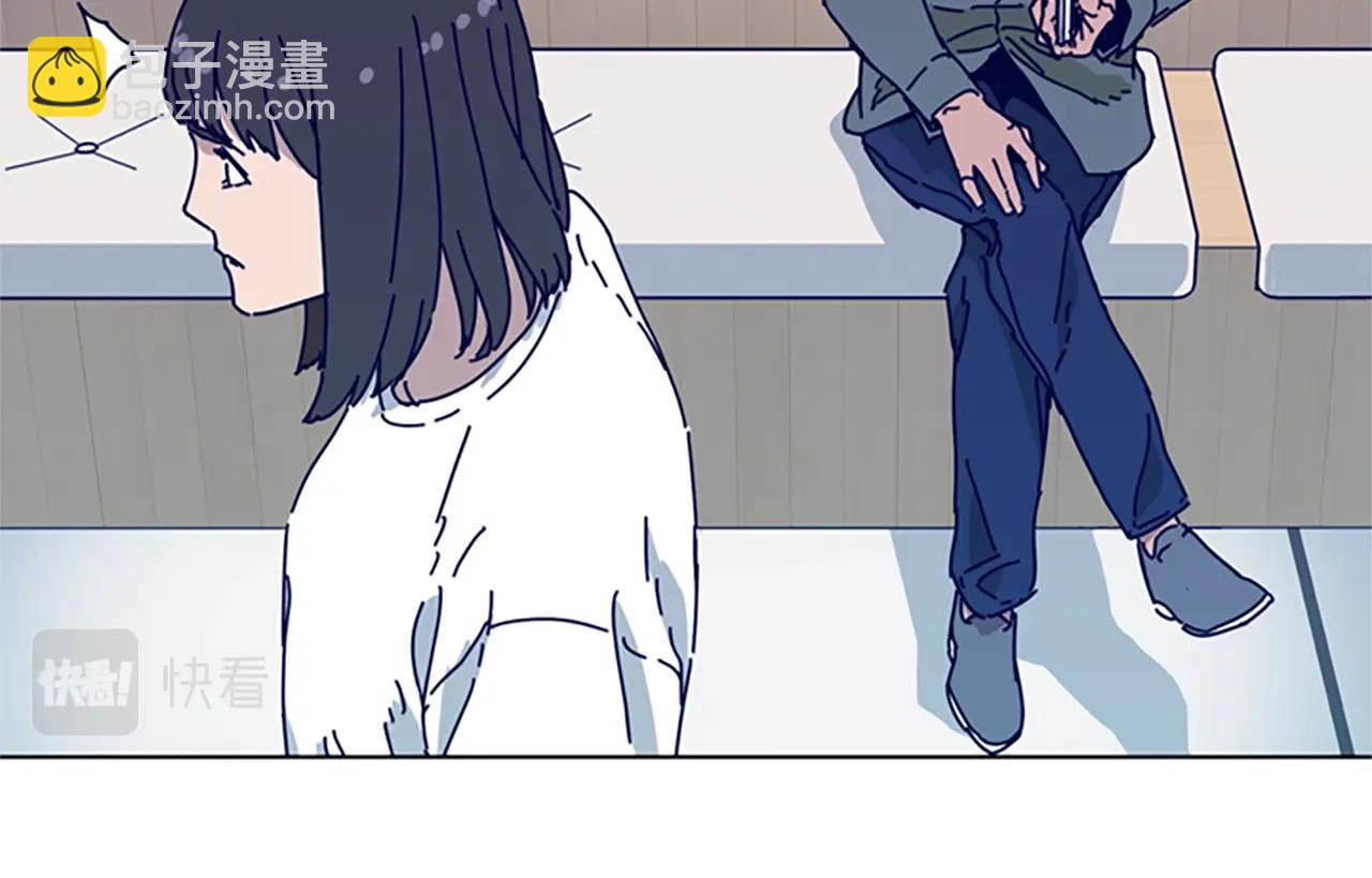 清道夫K - 第61話 棘手(2/3) - 2