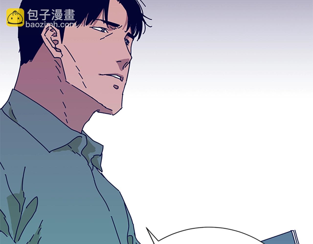 清道夫K - 第61話 棘手(2/3) - 6