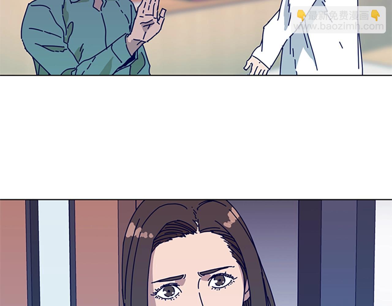 清道夫K - 第61話 棘手(2/3) - 5