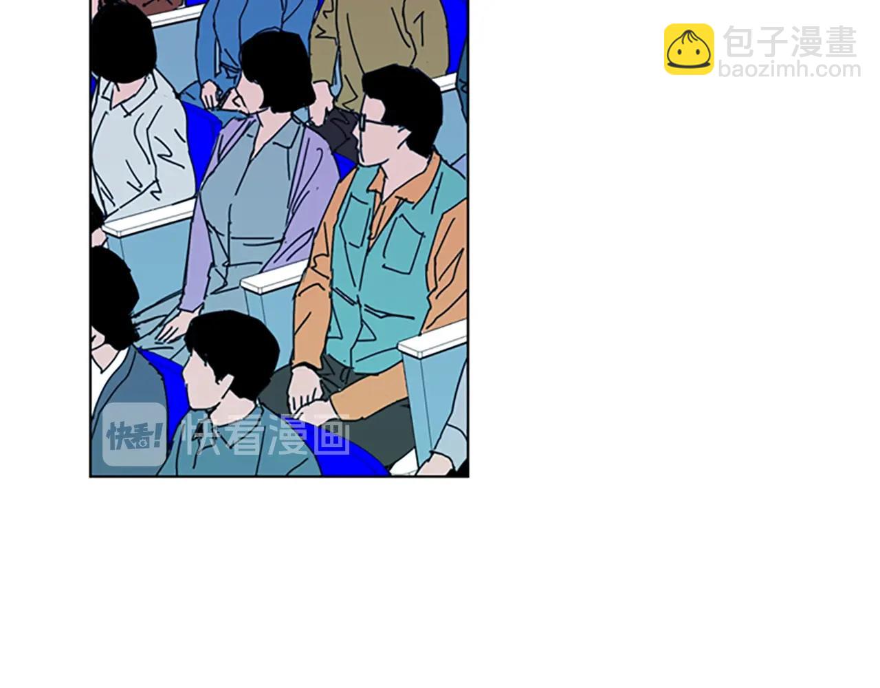 清道夫K - 第16話 準備(1/2) - 3