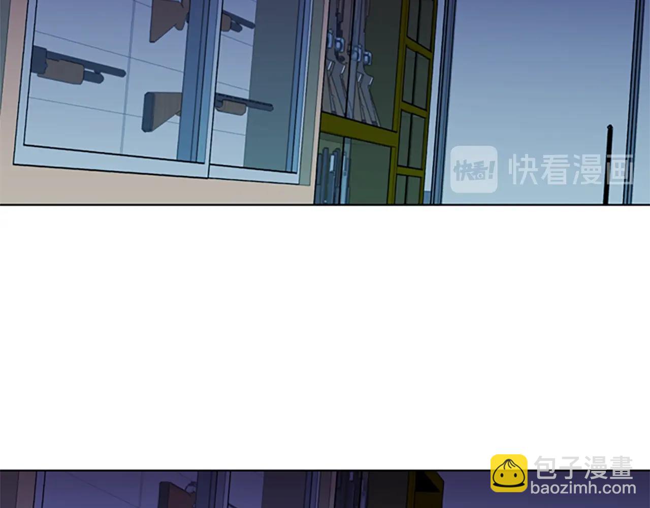 清道夫K - 第16話 準備(2/2) - 2