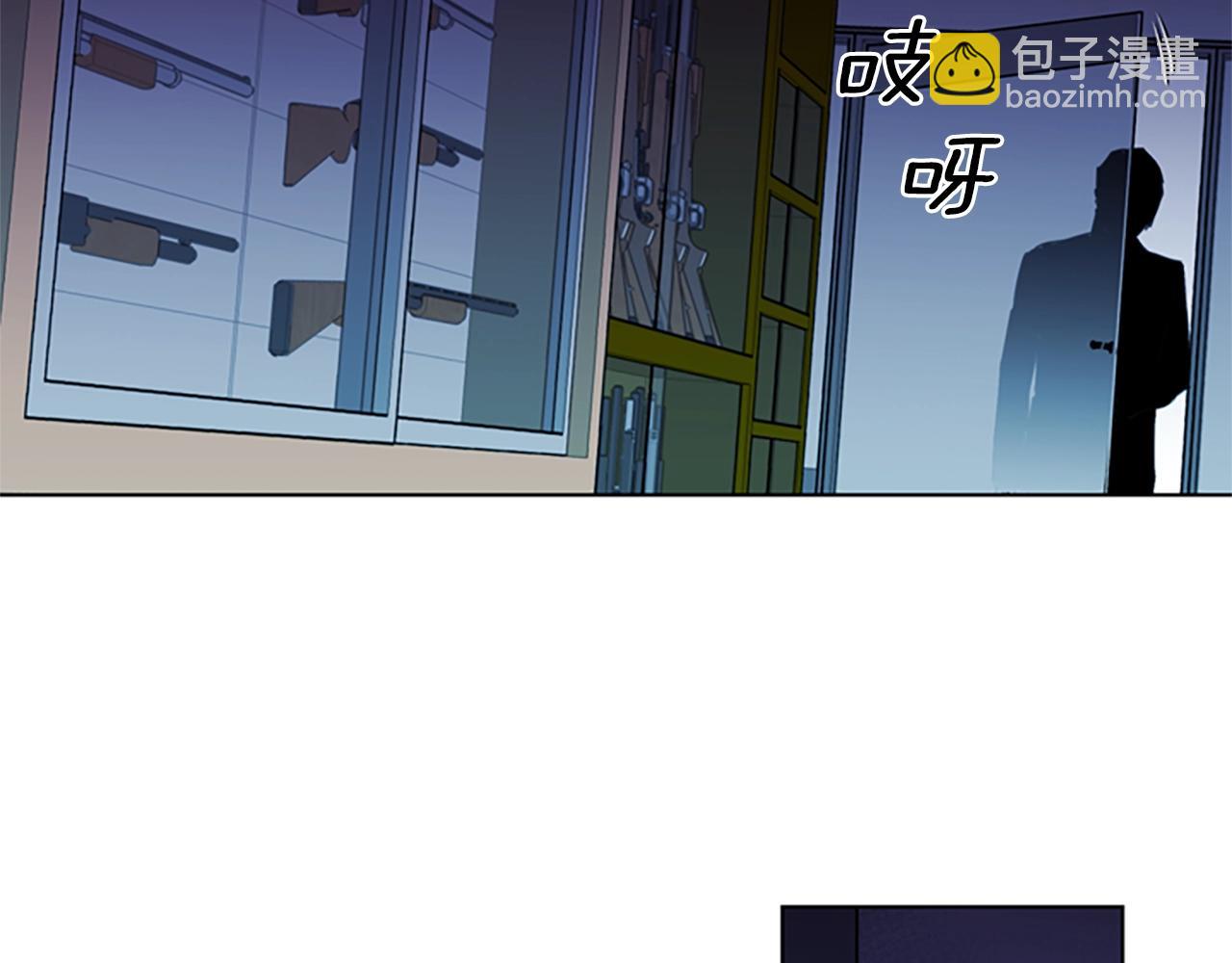 清道夫K - 第16話 準備(2/2) - 3