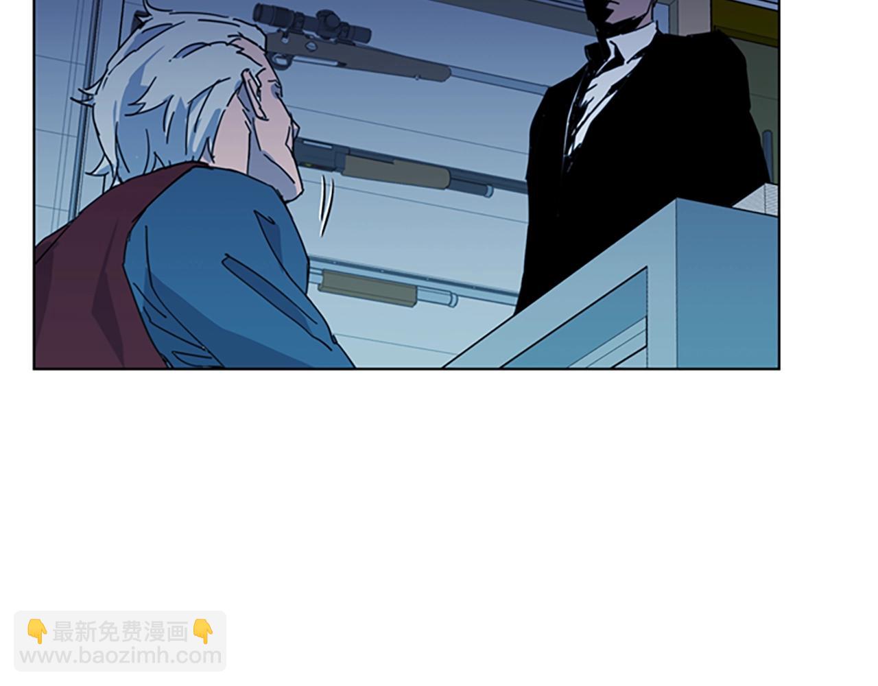 清道夫K - 第16話 準備(2/2) - 1