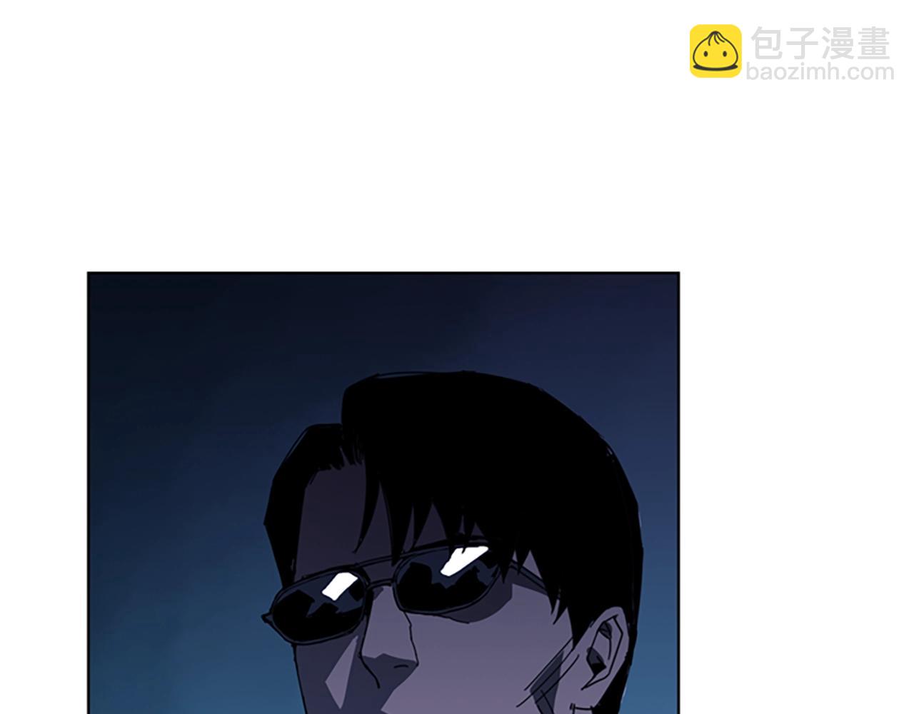 清道夫K - 第16話 準備(2/2) - 4