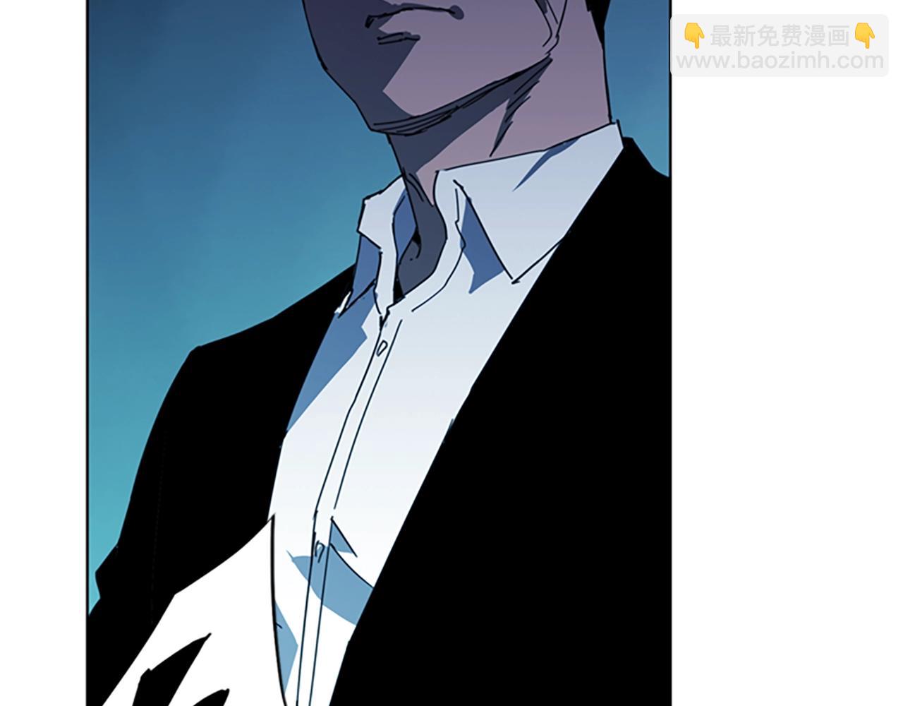 清道夫K - 第16話 準備(2/2) - 5