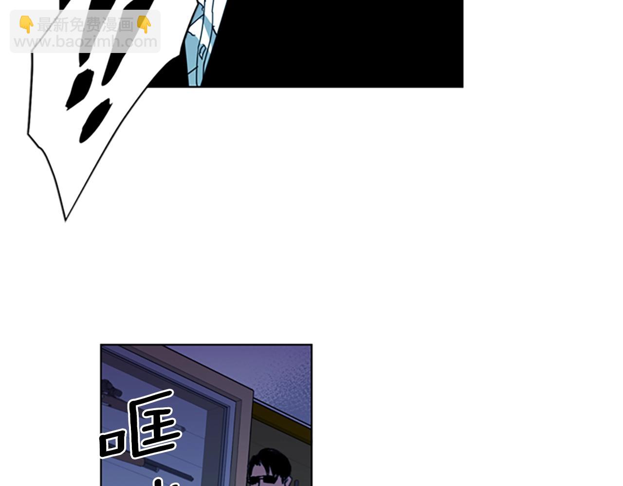 清道夫K - 第16話 準備(2/2) - 6