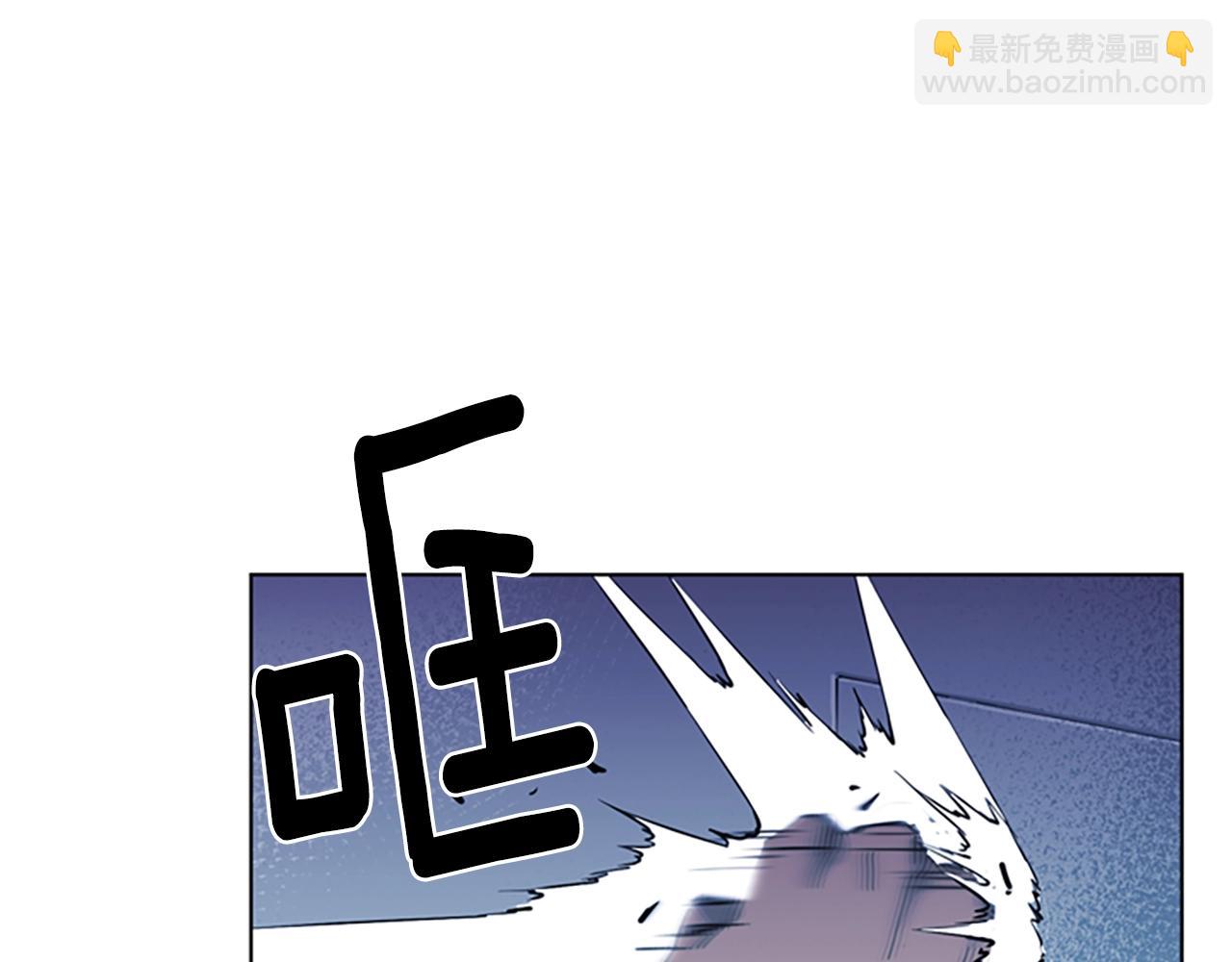 清道夫K - 第16話 準備(2/2) - 6