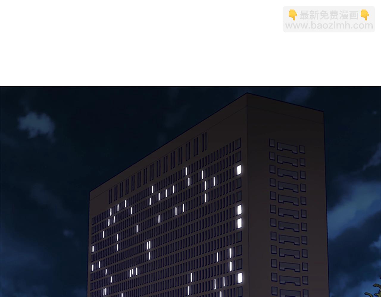 清道夫K - 第63話 模仿犯(3/3) - 2