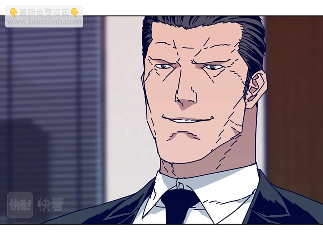 清道夫K - 第63話 模仿犯(1/3) - 2