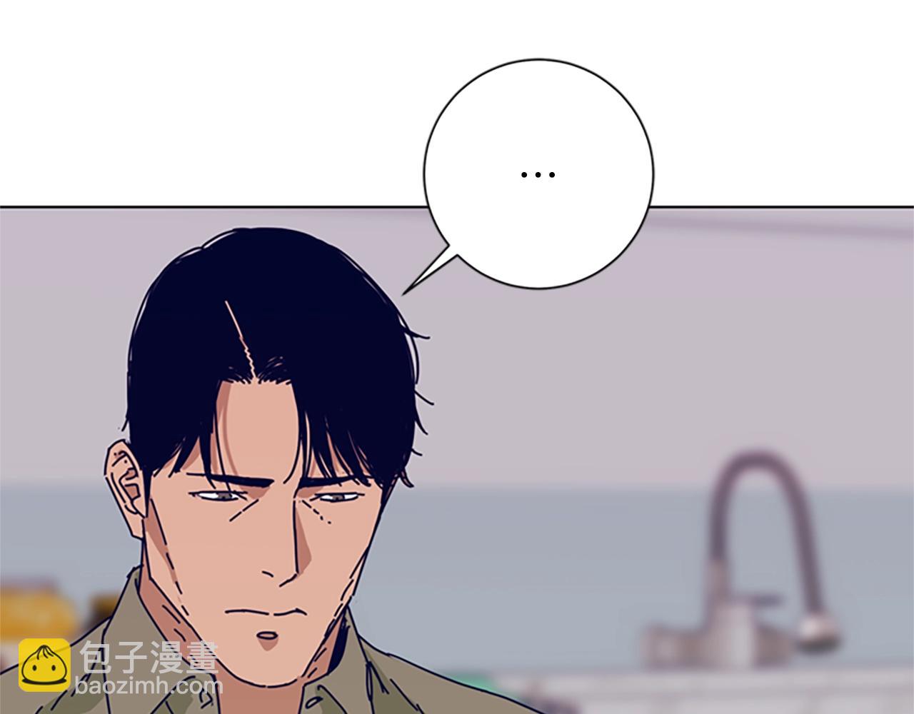 清道夫K - 第63話 模仿犯(1/3) - 6