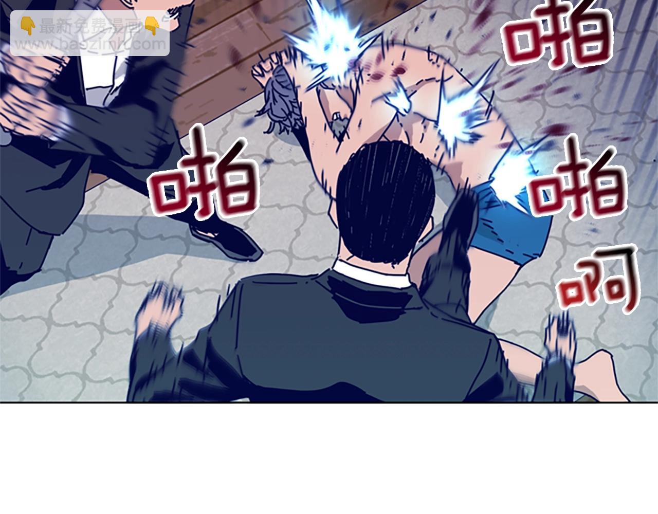 清道夫K - 第63話 模仿犯(1/3) - 5