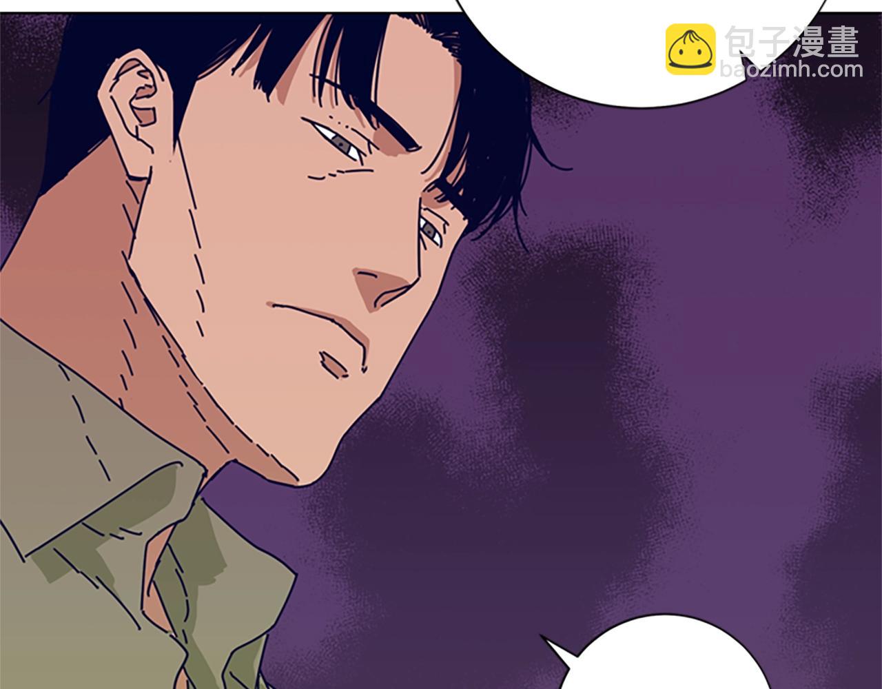 清道夫K - 第63話 模仿犯(2/3) - 5