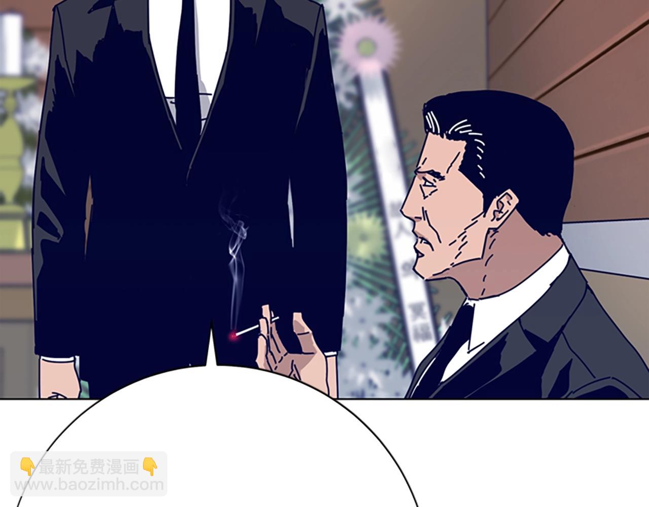 清道夫K - 第63話 模仿犯(2/3) - 5