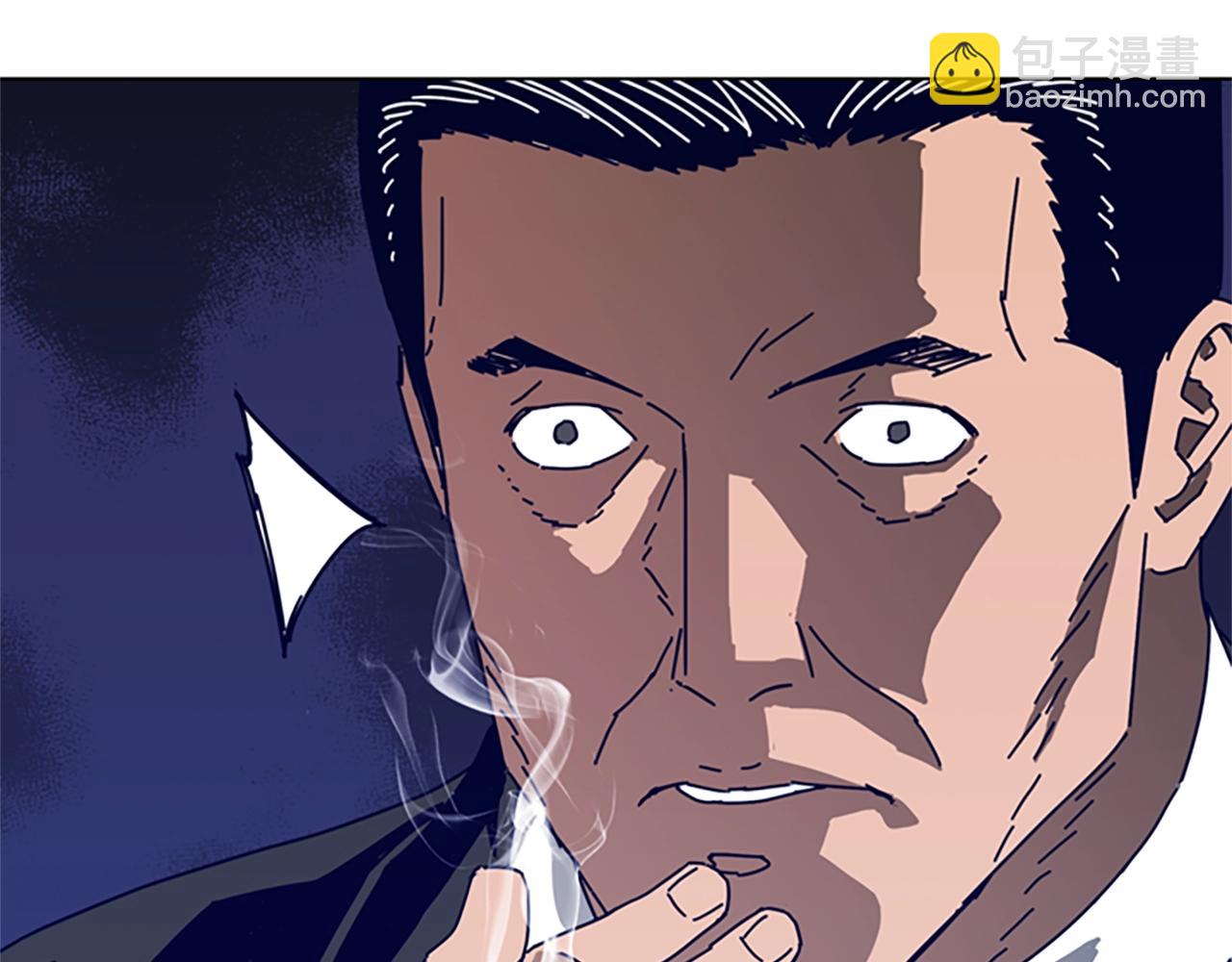 清道夫K - 第63話 模仿犯(2/3) - 1