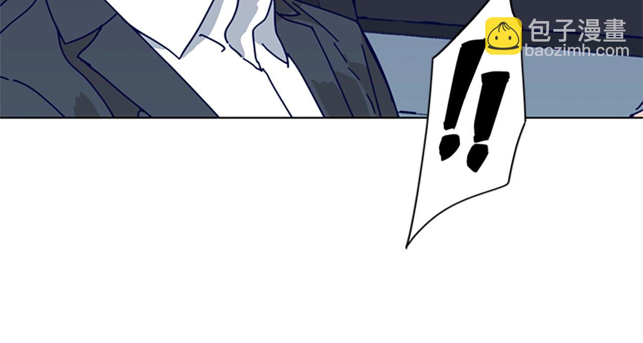 清道夫K - 第65話 模仿犯罪(3/3) - 2